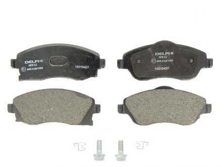 Тормозные колодки дисковые передние с звуковым предупреждением износа Delphi LP1676