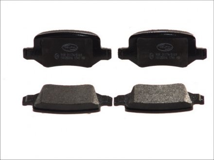 Тормозные колодки дисковые задние не подготовлено для датчика износа Delphi LP1741