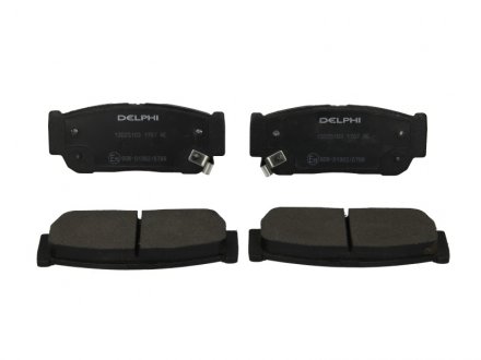Тормозные колодки дисковые задние с звуковым предупреждением износа Delphi LP1797