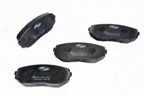 Тормозные колодки дисковые передние с звуковым предупреждением износа Delphi LP2098