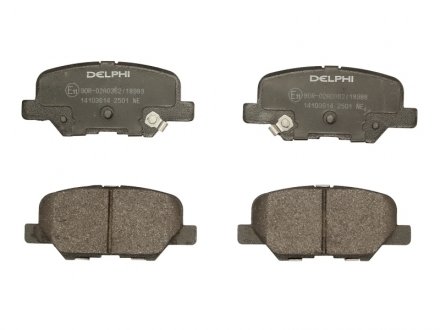 Гальмівні колодки дискові задні з акустичною системою попередження про знос Delphi LP2501 (фото 1)