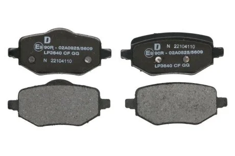 Гальмівні колодки дискові Delphi LP3640