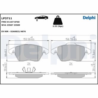 Комплект гальмівних колодок з 4 шт. дисків Delphi LP3711