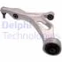 Важіль Delphi TC2589 (фото 1)