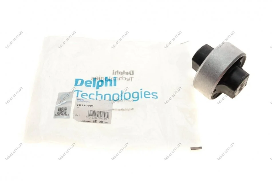 Сайлентблок рычага двусторонний на передний мост (сзади, снизу) Delphi TD1109W (фото 1)