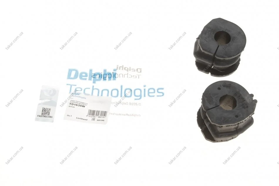 Втулка стабілізатора задній міст Delphi TD1635W (фото 1)