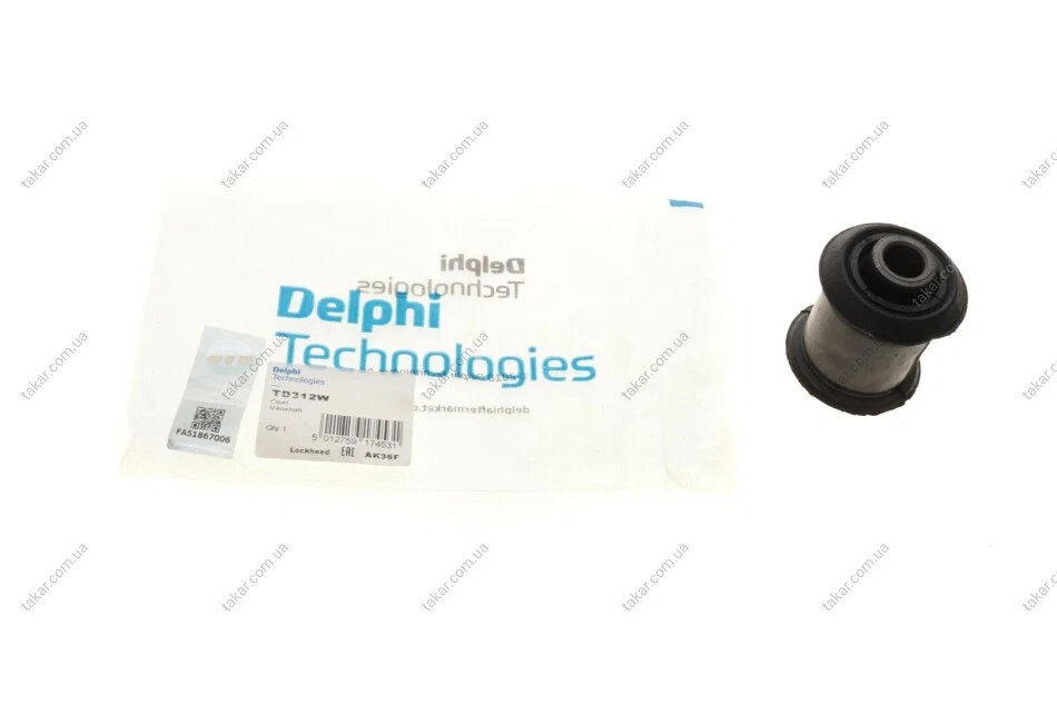 Сайлентблок рычага двусторонний на передний мост (снизу, спереди) Delphi TD312W (фото 1)