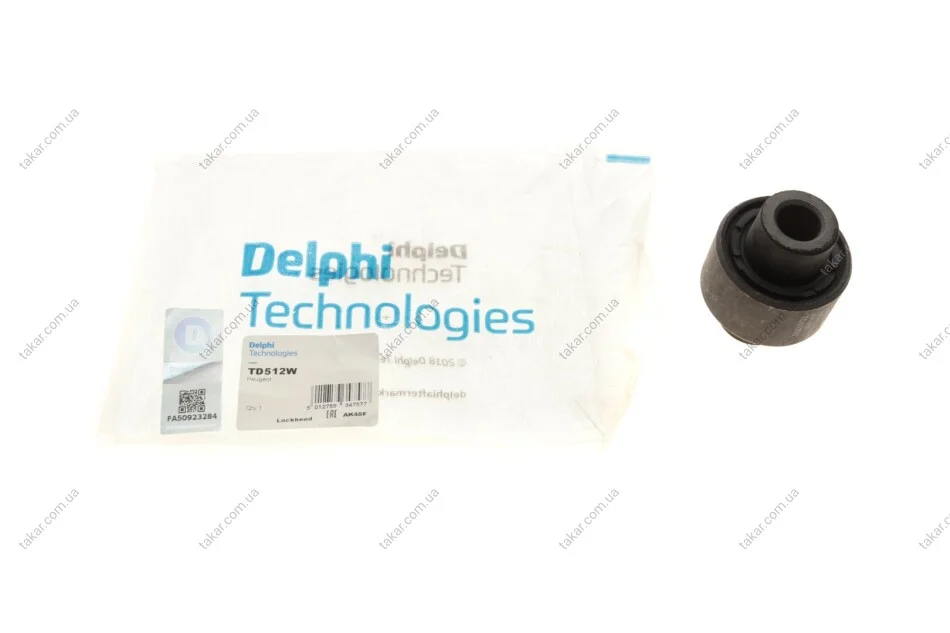 Сайлентблок важеля двосторонній на задній міст (знизу) Delphi TD512W (фото 1)