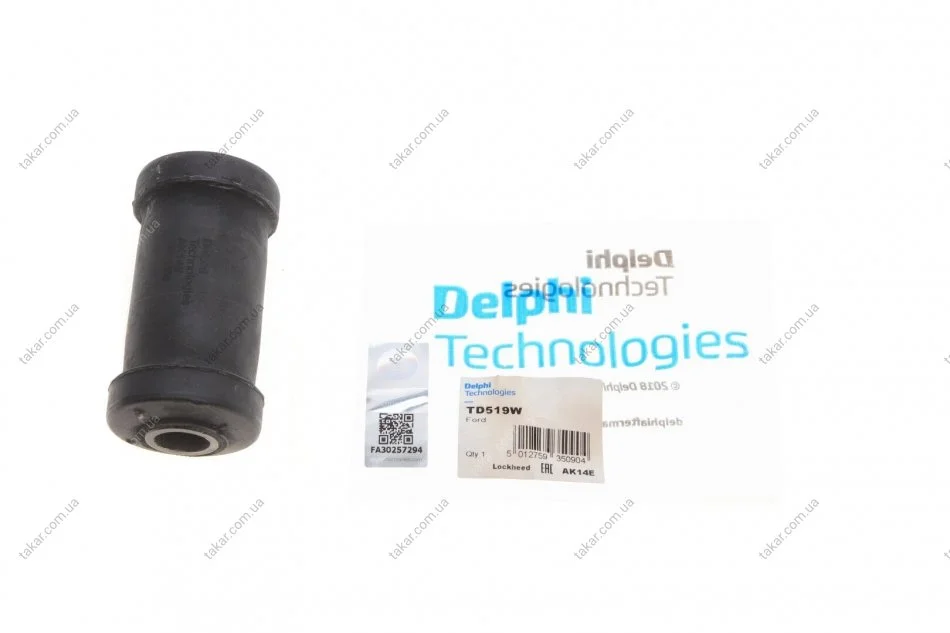 Сайлентблок важеля двосторонній на передній міст (ззаду, знизу) Delphi TD519W (фото 1)