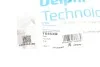 Сайлентблок рычага двусторонний на задний мост (наружный, сверху) Delphi TD554W (фото 2)