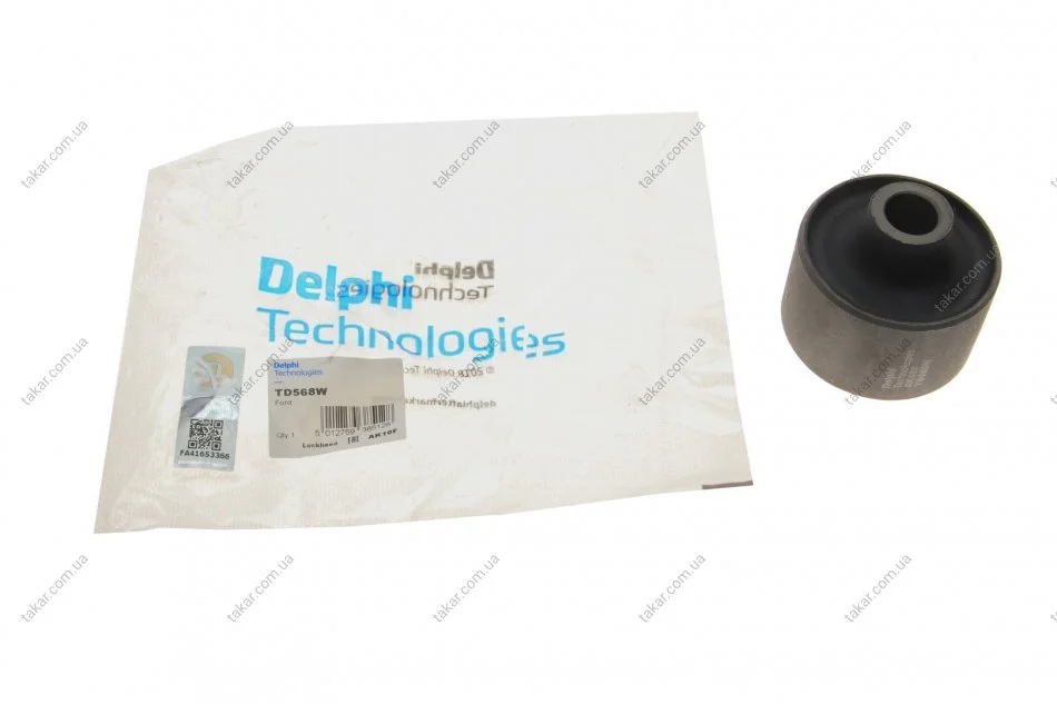Сайлентблок важеля двосторонній на передній міст (ззаду, знизу) Delphi TD568W (фото 1)