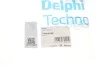 Сайлентблок рычага двусторонний на передний мост (сзади, снизу) Delphi TD650W (фото 2)