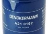 Фильтр масляный KIA K2700-99, PREGIO 2.7 D (выр-во) Denckermann A210192 (фото 1)
