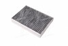 Фильтр салона стандартный Denckermann M110924K (фото 3)