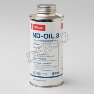 Олива компресорна ND-OIL 8 250мл DENSO 997635-8250 (фото 1)