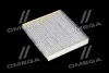 Фильтр салона стандартный DENSO DCF388P (фото 1)
