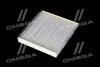 Фильтр салона стандартный DENSO DCF388P (фото 4)