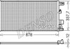 Радіатор кондиціонера (Конденсатор) з осушувачем DENSO DCN02001 (фото 1)