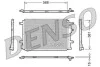 Радіатор кондиціонера (Конденсатор) без осушувача DENSO DCN02004 (фото 1)