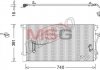 Радиатор кондиционера (Конденсатор) с осушителем DENSO DCN02027 (фото 1)