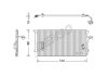 Радиатор кондиционера (Конденсатор) с осушителем DENSO DCN02027 (фото 2)