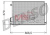 Радіатор кондиціонера (Конденсатор) з осушувачем DENSO DCN09045 (фото 1)