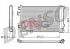 Радіатор кондиціонера (Конденсатор) з осушувачем DENSO DCN09084 (фото 1)