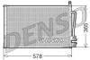 Радиатор кондиционера (Конденсатор) без осушителя DENSO DCN10008 (фото 1)