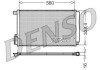 Радіатор кондиціонера (Конденсатор) з осушувачем DENSO DCN13109 (фото 1)