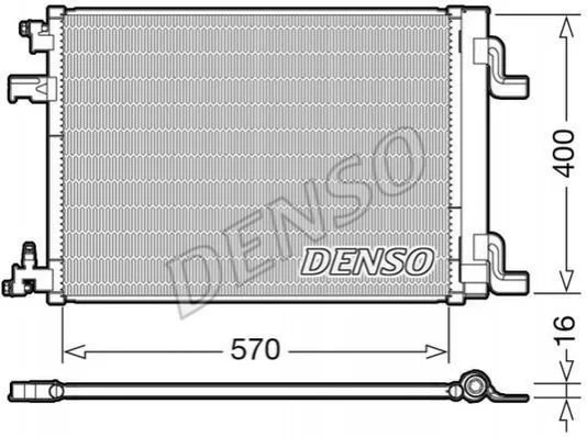 Радіатор кондиціонера (Конденсатор) з осушувачем DENSO DCN20001 (фото 1)