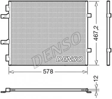 Радіатор кондиціонера (Конденсатор) без осушувача DENSO DCN20042
