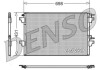 Радіатор кондиціонера (Конденсатор) без осушувача DENSO DCN23022 (фото 1)