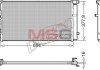 Радиатор кондиционера (Конденсатор) с осушителем DENSO DCN41019 (фото 1)