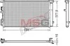Радіатор кондиціонера (Конденсатор) з осушувачем DENSO DCN41019 (фото 1)
