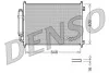 Радіатор кондиціонера (Конденсатор) з осушувачем DENSO DCN46001 (фото 1)