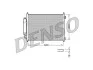 Радіатор кондиціонера (Конденсатор) з осушувачем DENSO DCN46001 (фото 2)