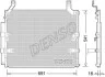 Радиатор кондиционера (Конденсатор) с осушителем DENSO DCN50032 (фото 1)