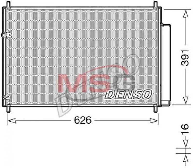 Радіатор кондиціонера (Конденсатор) з осушувачем DENSO DCN50041 (фото 1)