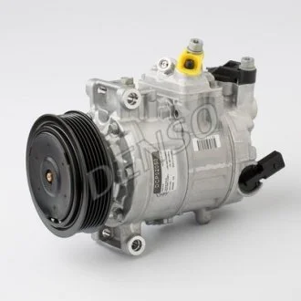 Компрессоры кондиционеров DENSO DCP02050