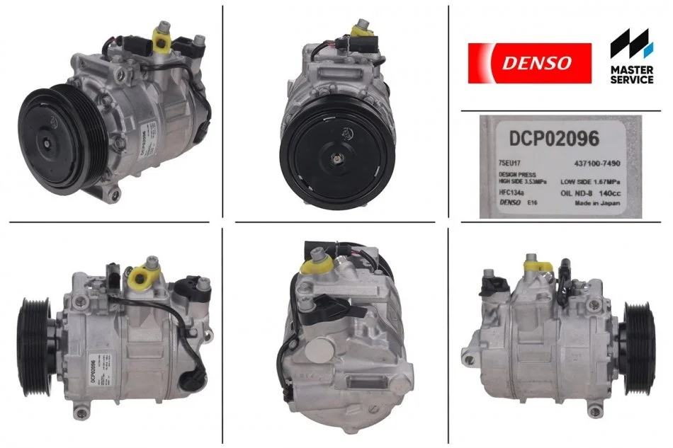 Компрессор кондиционера DENSO DCP02096 (фото 1)