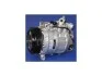 Компрессоры кондиционеров DENSO DCP17064 (фото 1)