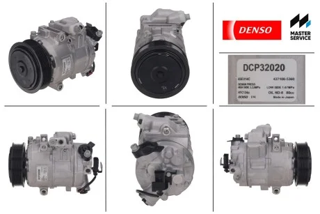 Компрессоры кондиционеров DENSO DCP32020