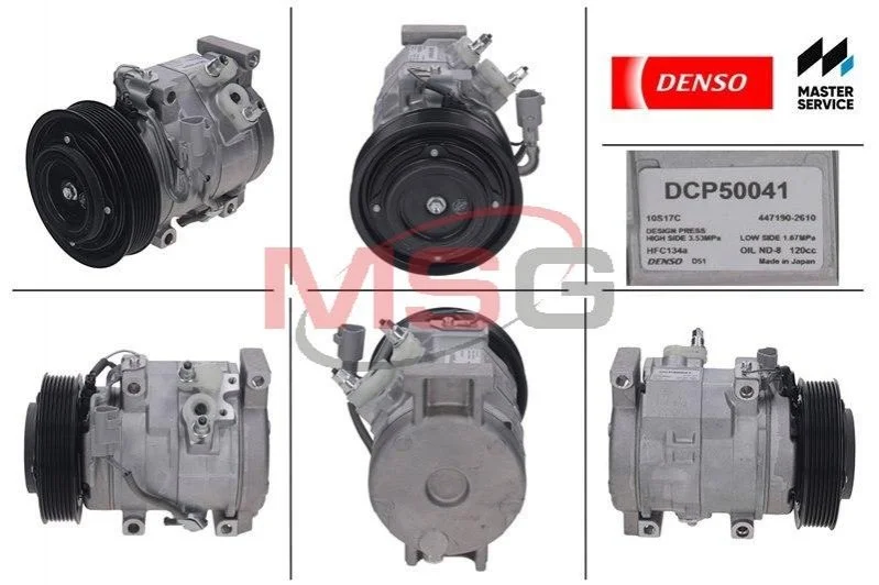 Компрессоры кондиционеров DENSO DCP50041 (фото 1)