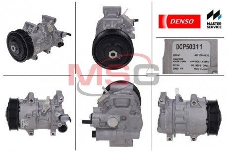 Компрессор кондиционера DENSO DCP50311 (фото 1)