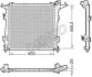 Радіатор охолоджування DENSO DRM43006 (фото 1)