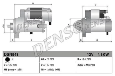 Стартер (вир-во Denso) DENSO DSN948