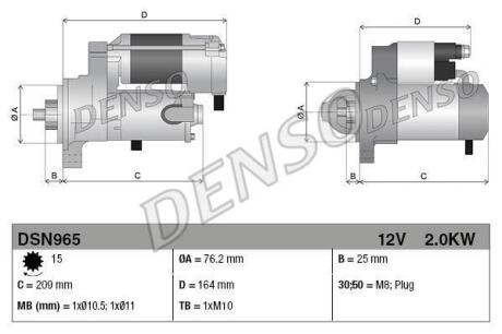 Стартер DENSO DSN965 (фото 1)