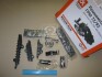 Р/к ГРМ 72/92 дв.405, 406,409 (рычаги, цепи, успокоители, гидронат.) Евро-2 &lt;ДК&gt; Dk-Дорожная Карта 406.1000115 (фото 2)