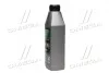 Масло трансміс. <ДК> SAE 80W90 API GL-4 (Каністра 1л) Dk-Дорожная Карта 4102871264 (фото 2)