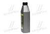 Масло трансміс. <ДК> SAE 80W90 API GL-4 (Каністра 1л) Dk-Дорожная Карта 4102871264 (фото 4)